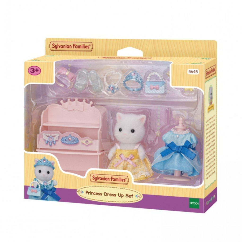 Sylvanian Families | Princess Dress Up Set | ChocoLoons