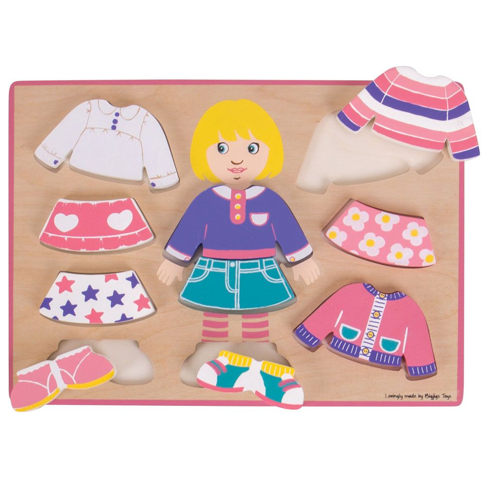 Bigjigs Dressing Girl Wooden Jigsaw Puzzle | Chocoloons