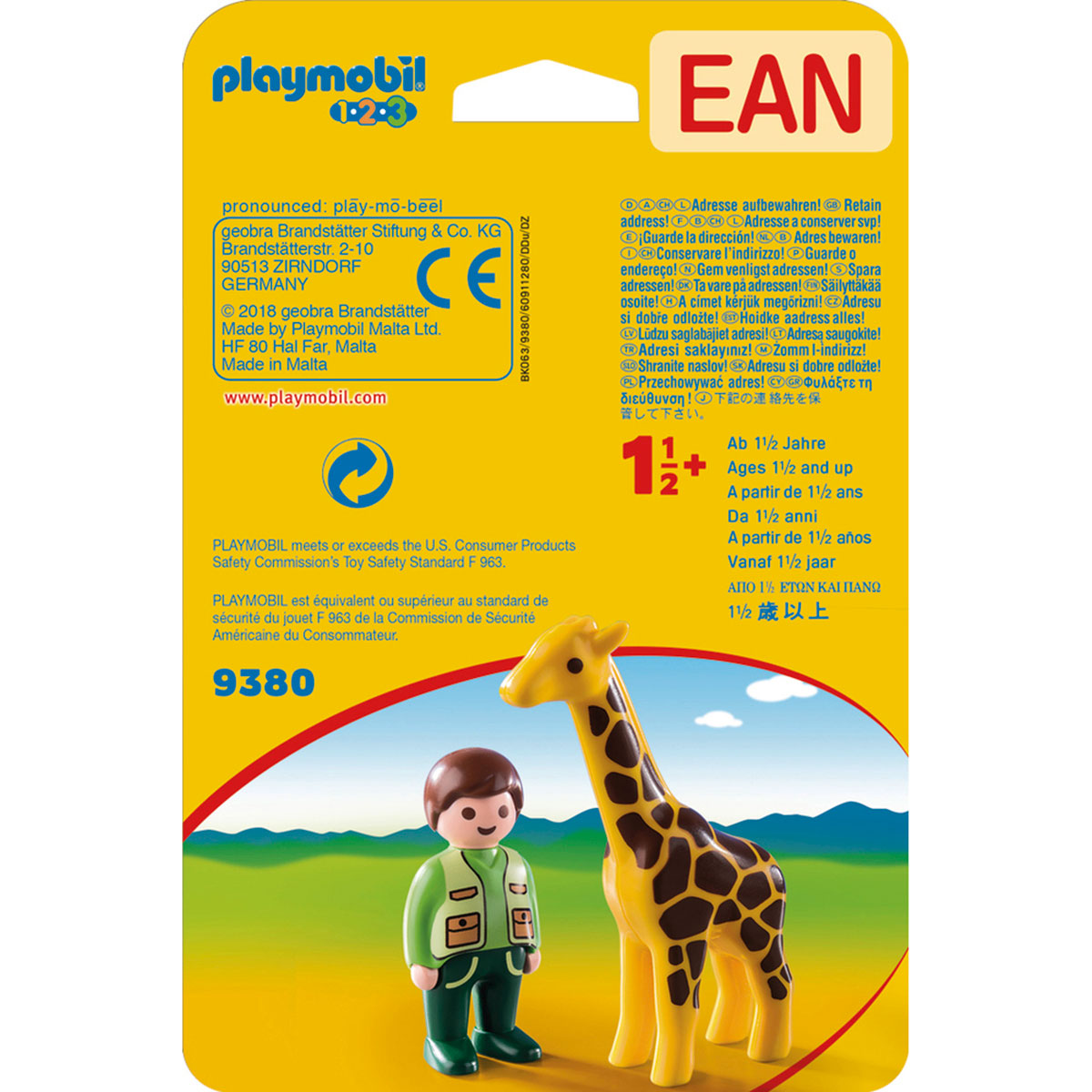 Playmobil Giraffe Action Figures